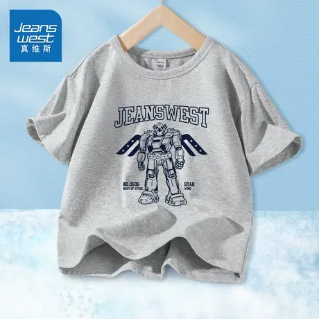 真维斯童装儿童短袖t恤夏季男童纯棉宽松体恤衫男孩夏款休闲半袖商品大图