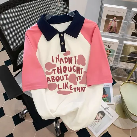 polo领女t恤粉色插肩高级感多巴胺穿搭短袖ins潮大码新款上衣洋气图片