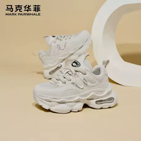 马克华菲白色老爹鞋女款夏季运动鞋2025新款爆款女鞋厚底增高鞋子商品大图