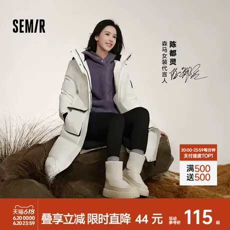 [商场同款]森马休闲裤女加绒黑色九分小脚裤2024冬新款修身鲨鱼裤商品大图
