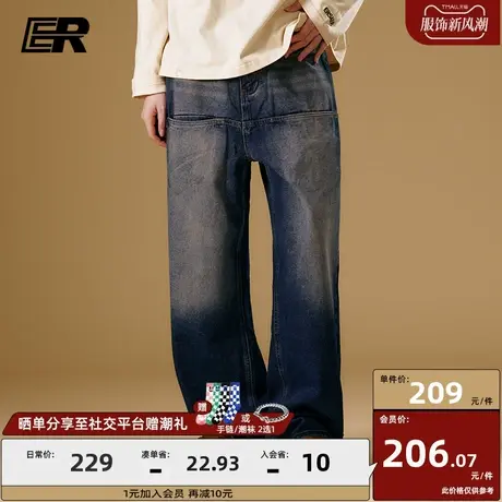 ER重磅水洗牛仔裤男2023秋季美式潮牌情侣做旧嘻哈街头直筒裤图片