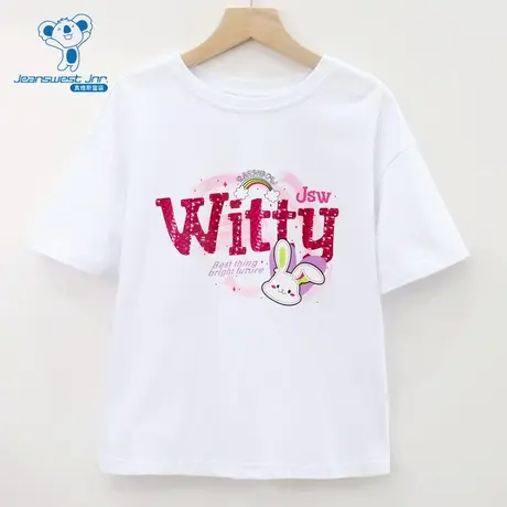 JJ真维斯女童夏季款纯棉平纹珠片印花舒适百搭休闲短袖T恤商品大图