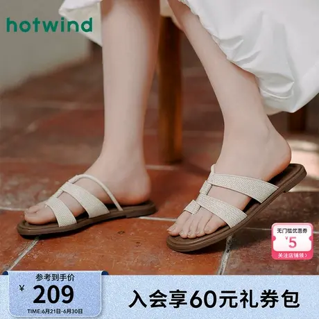 热风复古凉拖女2025年夏季新款罗马凉鞋外穿休闲拖鞋时尚一字拖女图片