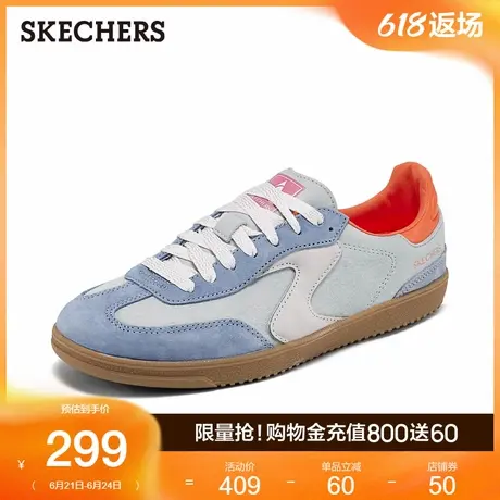 Skechers斯凯奇女鞋绑带板鞋2025夏季新款耐磨休闲时尚百搭德训鞋商品大图