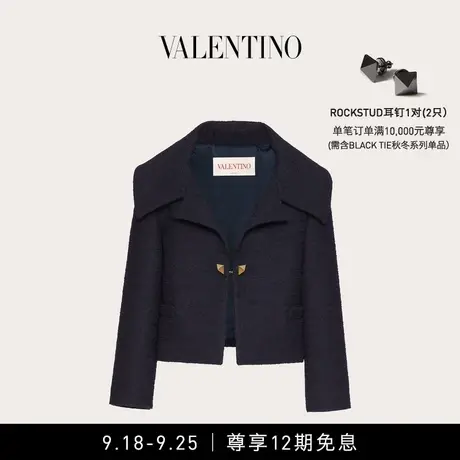 【12期免息】华伦天奴VALENTINO女士粗花呢夹克商品大图