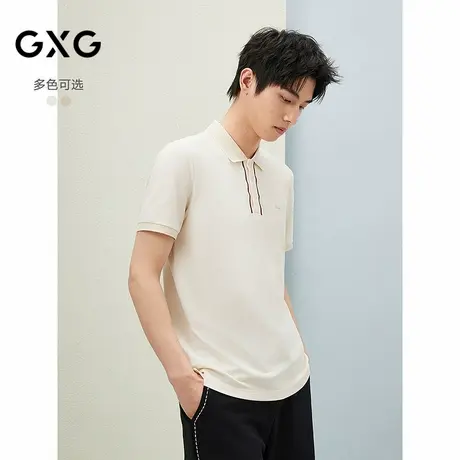 25夏季新品GXG男装双色简约休闲立体小标轻商务短袖POLO衫商品大图