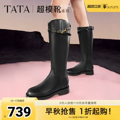 TATA他她黑色骑士靴女靴子休闲真皮时装靴长筒靴秋冬新款7TG88DG4商品大图