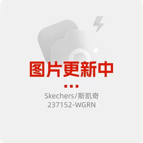 斯凯奇情侣鞋熊猫鞋2025春季新款缓震运动鞋厚底老爹鞋复古休闲商品大图