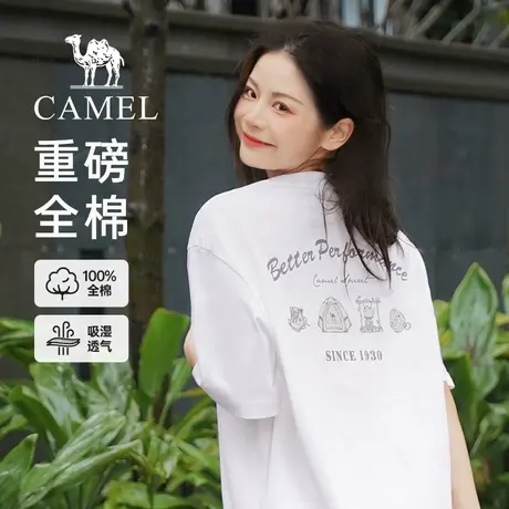 骆驼女装2025夏季新品白色t恤女短袖情侣款重磅纯棉宽松上衣潮图片