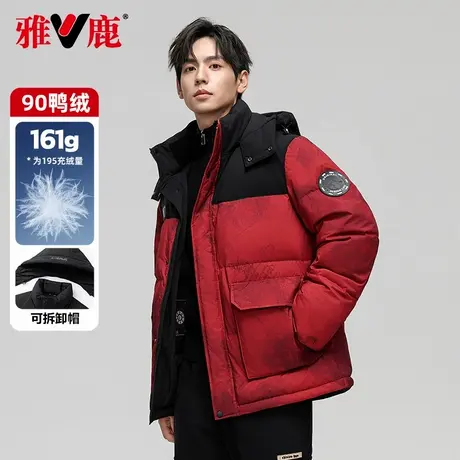 雅鹿羽绒服男女同款2025冬新款短款时尚连帽加厚本命年红色外套商品大图