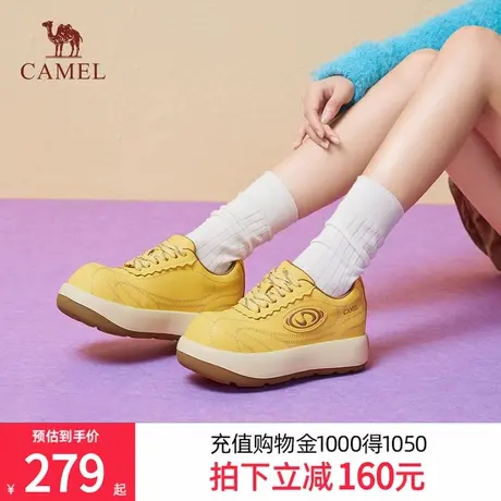 骆驼运动鞋2025秋季新款女鞋潮流百搭时尚舒适复古德训鞋板鞋女款商品大图