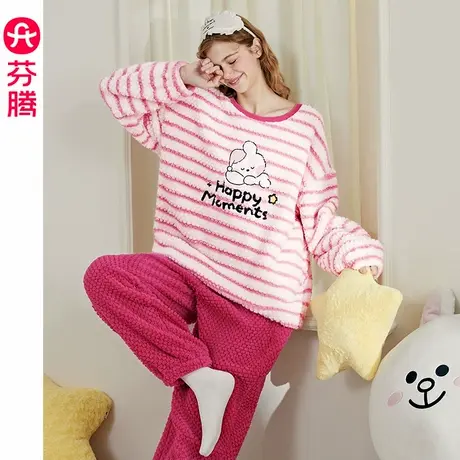 芬腾睡衣女士秋冬加厚珊瑚绒套装女款布朗熊法兰绒大码保暖家居服商品大图