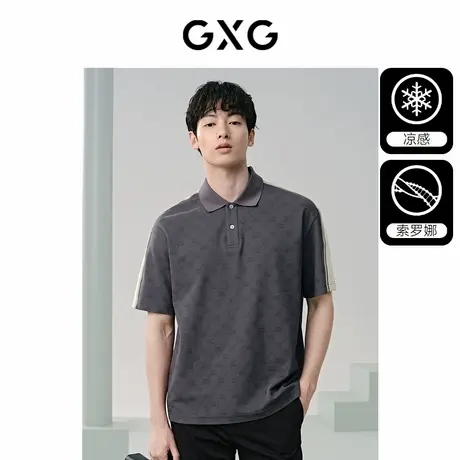 【X】GXG男装索罗娜凉感满印提花polo衫男时尚宽松翻领短袖24夏季商品大图