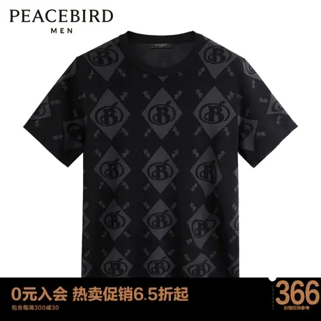 太平鸟男装  2023年新款线套衫短袖男B1EEC3144图片