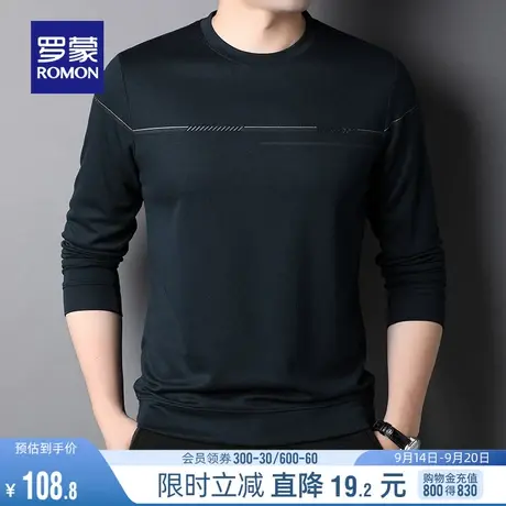 罗蒙男士长袖T恤2023秋季时尚休闲印花上衣中青年弹力圆领打底衫图片