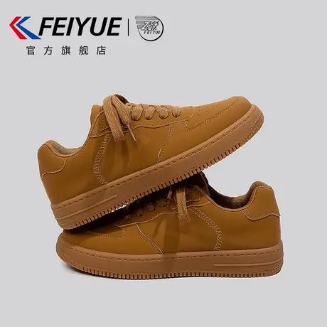 feiyue/飞跃女鞋板鞋女2025春季新款厚底增高透气百搭潮鞋休闲鞋图片