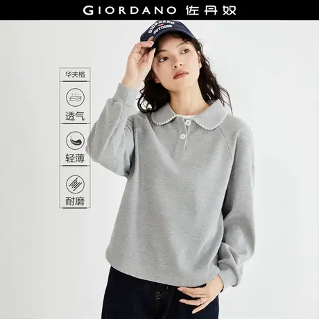 佐丹奴外套女装华夫格针织拼色勾线宽松长袖POLO卫衣 18323208商品大图
