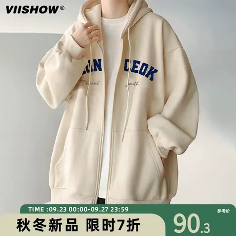VIISHOW开衫连帽卫衣男春秋季宽松美式重磅纯棉拉链外套运动上衣商品大图