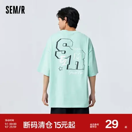 森马短袖T恤男2023夏季新款oversize舒适纯棉字母印花针织上衣潮商品大图