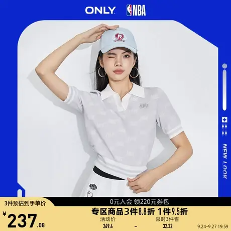 ONLY2023夏季新款时尚NBA联名V领短款满印短袖针织衫女商品大图
