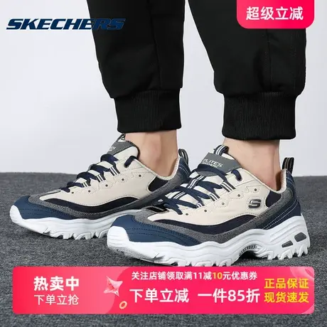 斯凯奇男鞋官方旗舰春夏新款灯芯绒拼色休闲鞋运动鞋老爹鞋跑步鞋商品大图