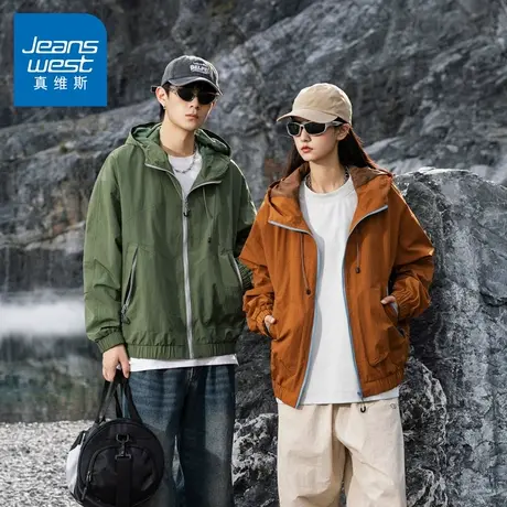 N5真维斯外套男2025新款秋季美式潮牌户外冲锋上衣情侣春秋装夹克商品大图