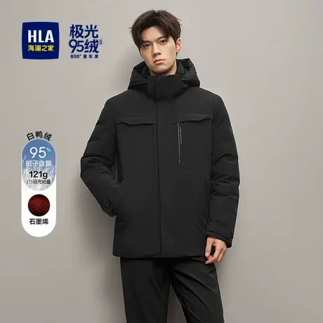 HLA/海澜之家连帽有型羽绒服25秋冬新款保暖蓬松鸭绒石墨烯外套男商品大图
