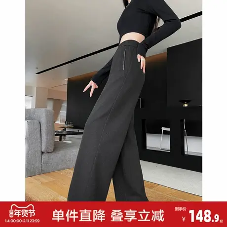 唐狮2026秋冬裤子女休闲长裤毛呢裤女秋冬高级感百搭宽松直筒裤商品大图