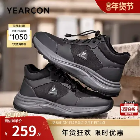 意尔康男鞋2025冬季二棉加绒保暖运动休闲鞋软底轻便中年爸爸棉鞋图片