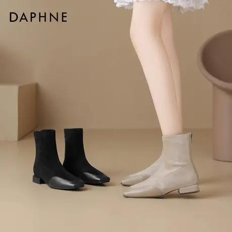达芙妮绒面粗跟短靴女2026冬季加绒裸色踝靴方头马丁靴法式瘦瘦靴图片