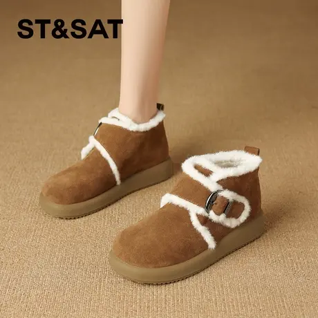 星期六厚底雪地靴女士加绒冬季新款保暖棉鞋加厚百搭防滑女款女鞋商品大图