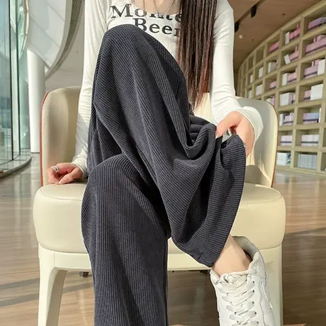 雪尼尔窄版阔腿西装裤女冬季新款高腰直筒宽松灯芯绒加厚拖地裤子图片