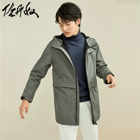 佐丹奴外套男装复合摇粒绒大贴袋连帽夹克外套 01071686图片