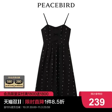 太平鸟2022冬季新款精致绣花吊带连衣裙A1FAC4339图片