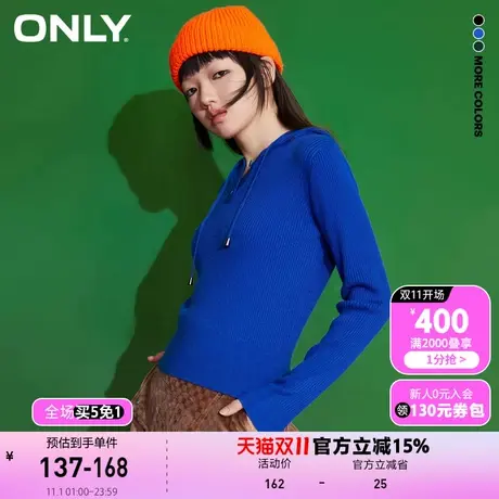ONLY奥莱夏季时尚连帽修身显瘦套头上衣针织衫女商品大图