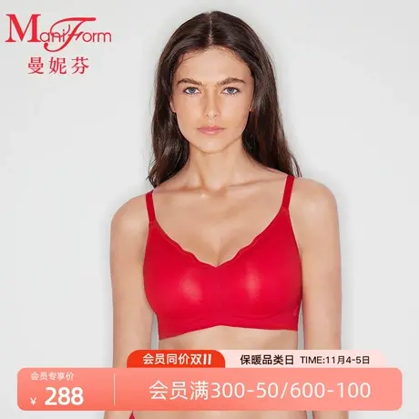 曼妮芬本命年红内衣无痕芒果杯文胸无钢圈舒适软支撑胸罩20400418商品大图