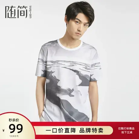 随简短袖棉T恤|JTCC2367图片