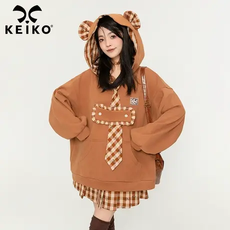 KEIKO 独特提花格纹百褶短裙2024早春高腰垂感显瘦学院风jk半身裙图片