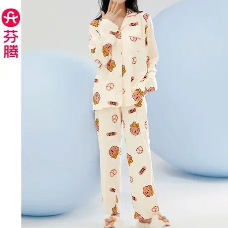 芬腾睡衣女士春秋季纯棉长袖套装可爱甜美少女宽松休闲大码家居服商品大图