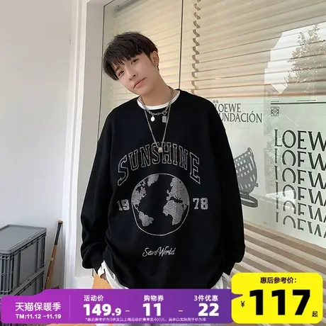 唐狮2022秋冬新款情侣卫衣圆领烫钻地球加绒上衣男潮银狐绒卫衣r图片