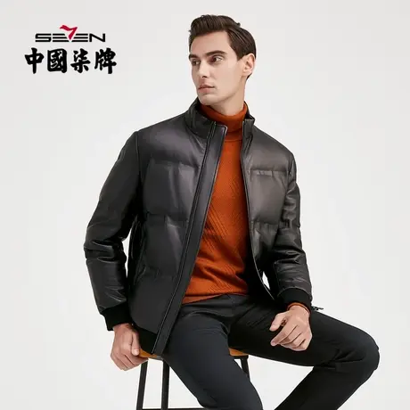 柒牌清仓男士皮衣绵羊皮商务休闲青年立领白鸭绒黑色羽绒服厚外套图片