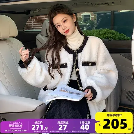 唐狮2023秋冬季新款小香风毛毛外套女超好看仿羊羔绒网红风上衣潮图片