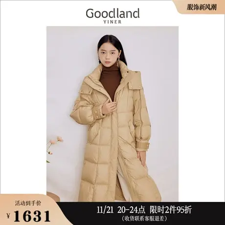Goodland美地女装2023冬季长款灯笼袖卡其色连帽保暖羽绒服商品大图