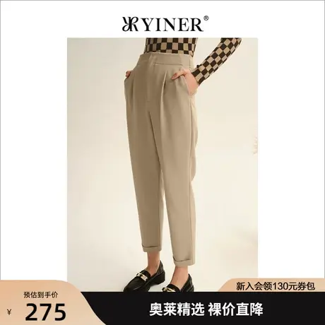 YINER音儿女装2022秋季新款高腰萝卜裤西装裤商品大图