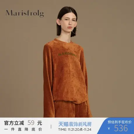 Marisfrolg玛丝菲尔2020年秋季新款宽松时尚气质套头印花卫衣上衣商品大图