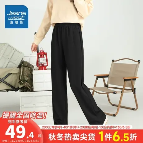 LY真维斯女装裤子2024春季新款 时尚女式休闲舒适泡泡格阔腿长裤商品大图