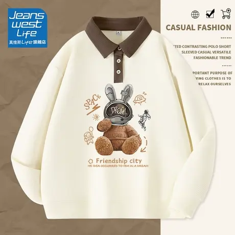 真维斯LIFE卫衣女2023新款爆款女装秋冬polo领外套春秋长袖上衣C图片