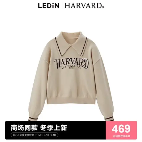 【哈佛联名】乐町翻领针织套头衫秋学院风字母POLO毛衣C1EED4272图片