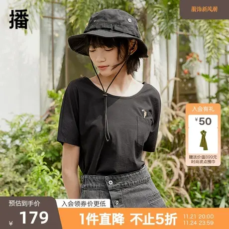 播夏季新款低圆领趣味印花蝙蝠短袖印花装饰T恤女BDP2YD0552图片