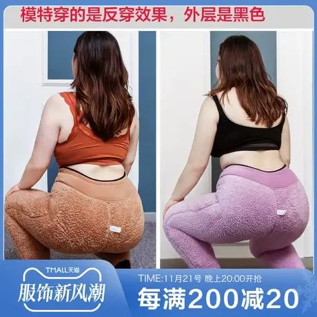 大码保暖裤加绒加厚打底裤加肥大弹力简涵高端女装2022年冬装图片